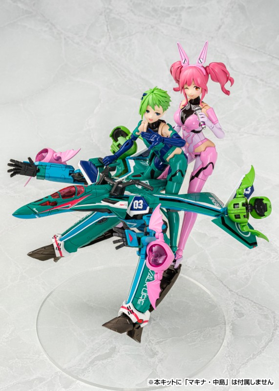 Macross Delta - Reina Prowler - VF-31A Kairos (Normal) - Aoshima Character Kit Selection (MC-15) - V.F.G. - 6